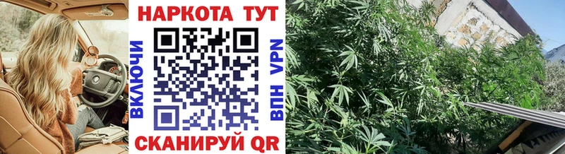 Купить Гашиш  Cocaine  Мефедрон  МАРИХУАНА  Заполярный
