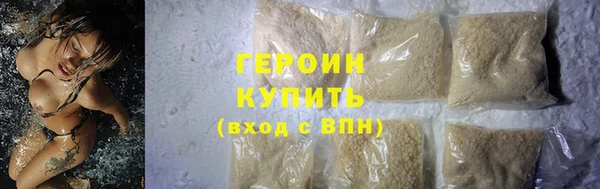 кокаин колумбия Инсар
