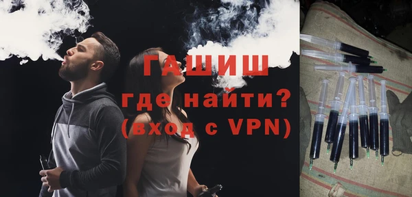 мет Иннополис