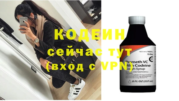 кокаин колумбия Инсар