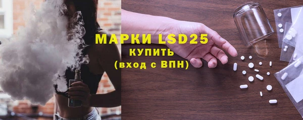MDMA Premium VHQ Инта