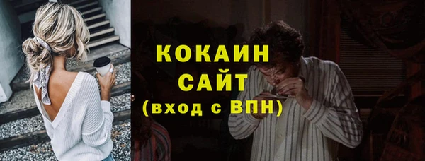 мет Иннополис