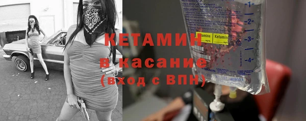 кокаин колумбия Инсар