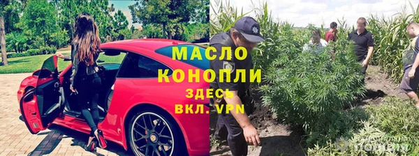 мет Иннополис