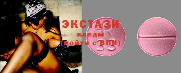 мет Иннополис
