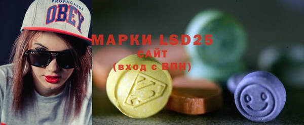 дистиллят марихуана Снежногорск