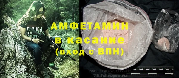 MDMA Premium VHQ Инта