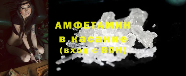 мет Иннополис