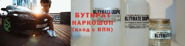 кокаин колумбия Инсар