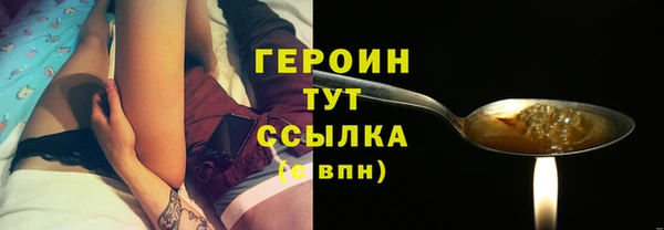 мет Иннополис