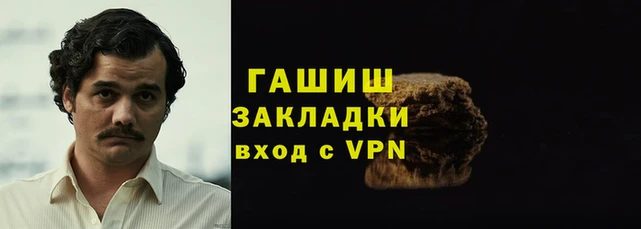 мет Иннополис