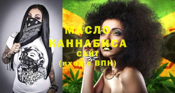 MDMA Premium VHQ Инта