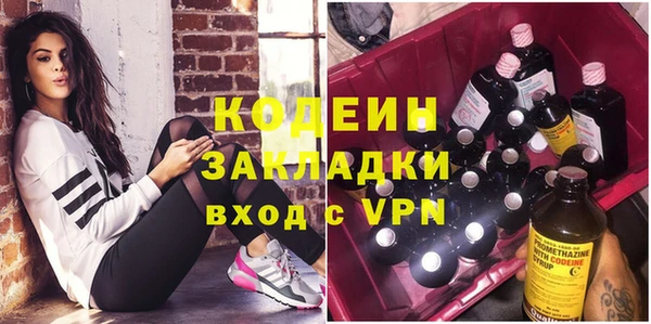 мет Иннополис
