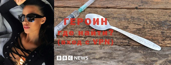 MDMA Premium VHQ Инта