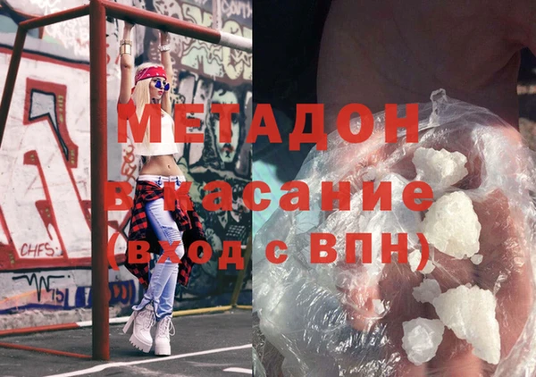 кокаин колумбия Инсар