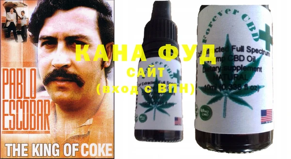 кокаин колумбия Инсар
