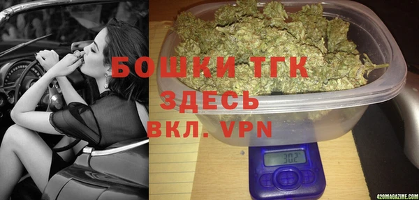 кокаин колумбия Инсар