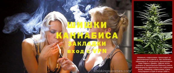 кокаин колумбия Инсар