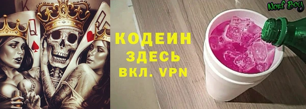 MDMA Premium VHQ Инта