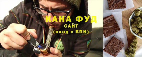 MDMA Premium VHQ Инта