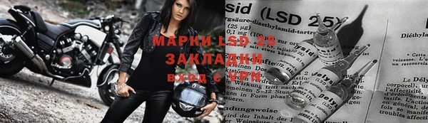 мет Иннополис