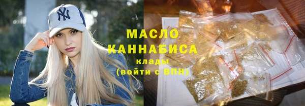 мет Иннополис