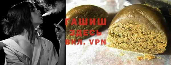 мет Иннополис