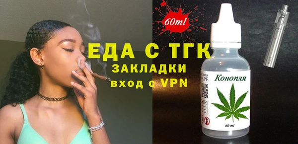 мет Иннополис