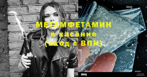 кокаин колумбия Инсар