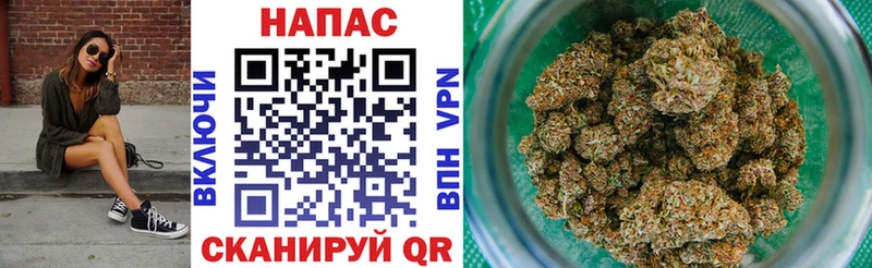 Купить закладки  Заполярный  Конопля MAZAR 